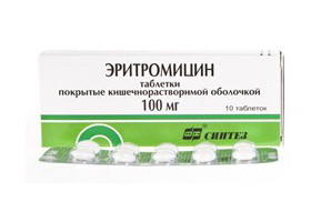  Erythromycin 